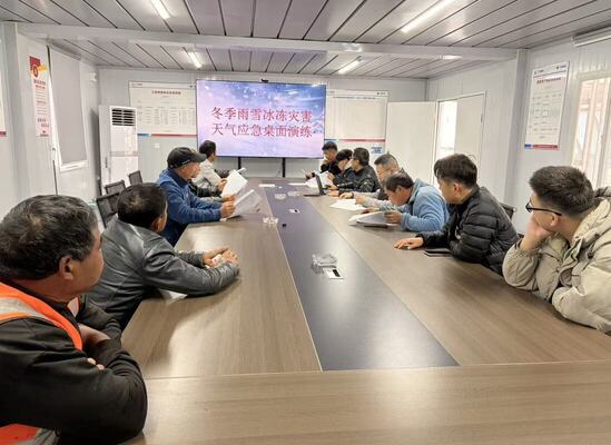 桌面推演筑防线 精准施策御寒冬.jpg