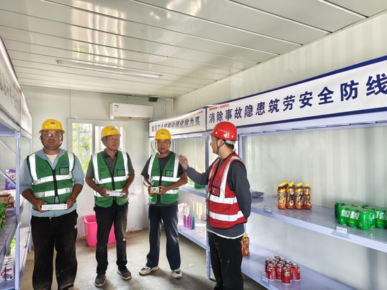 参与照片 (2).jpg