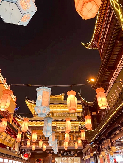 上元灯节